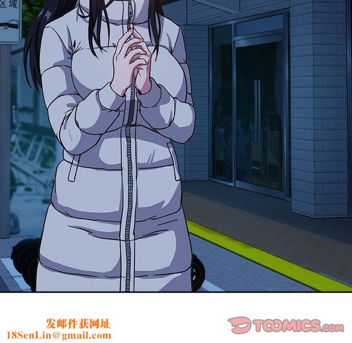 下班后的例行恋爱第36話