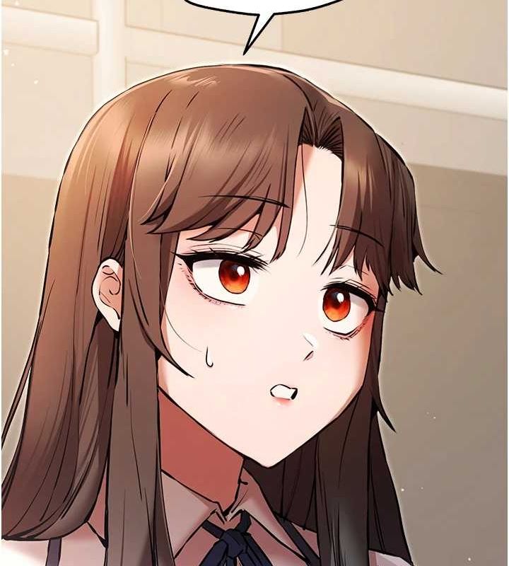 初次深交,请多指教第80話-三人齊聚在曉彤房間