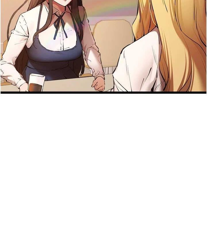 初次深交，请多指教第80話-三人齊聚在曉彤房間