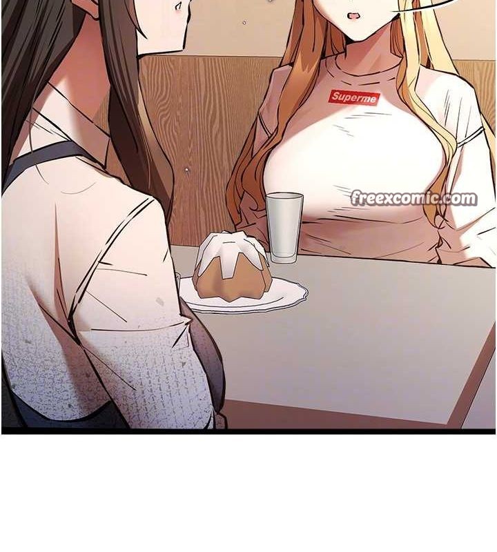 初次深交,请多指教第80話-三人齊聚在曉彤房間