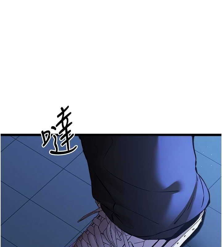 初次深交，请多指教第80話-三人齊聚在曉彤房間