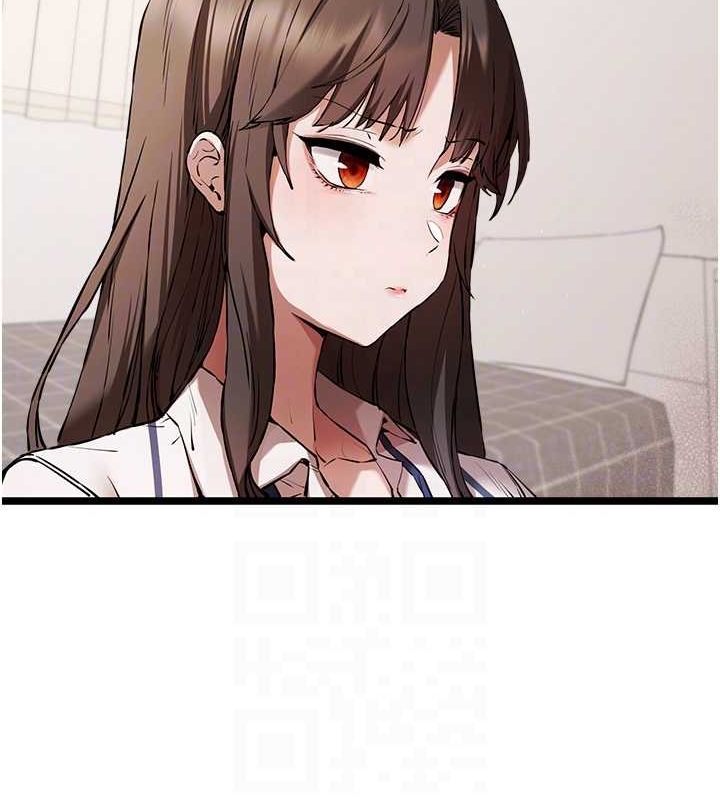 初次深交，请多指教第80話-三人齊聚在曉彤房間