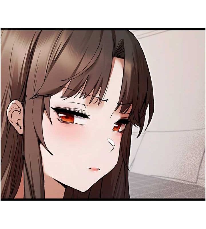 初次深交,请多指教第80話-三人齊聚在曉彤房間