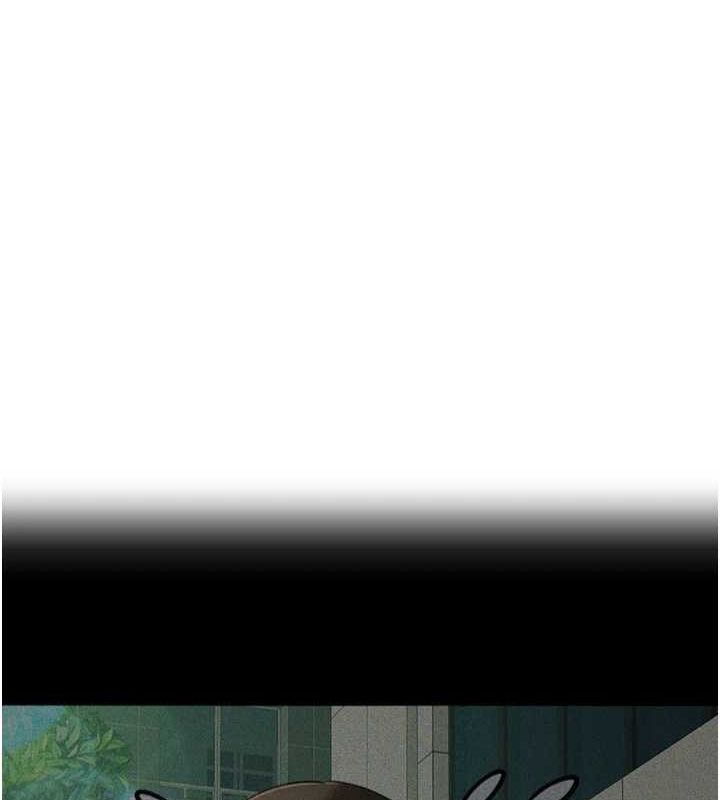 初次深交，请多指教第80話-三人齊聚在曉彤房間