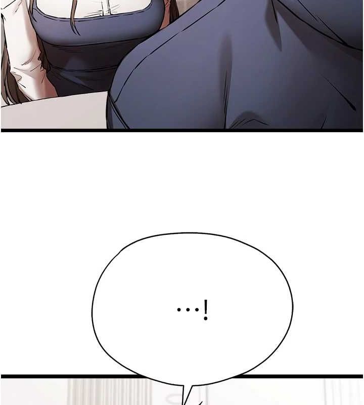 初次深交，请多指教第80話-三人齊聚在曉彤房間