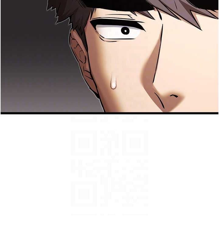 初次深交，请多指教第80話-三人齊聚在曉彤房間