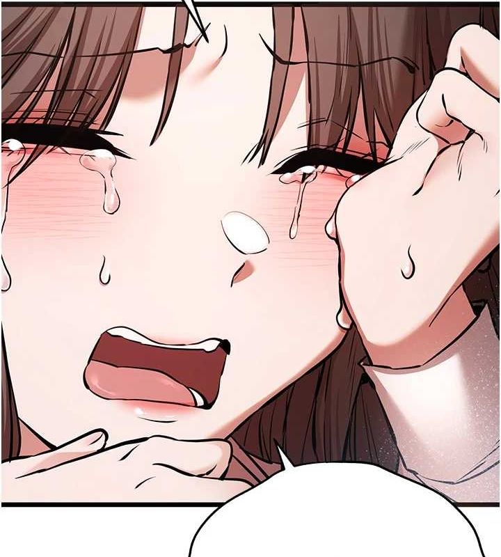 初次深交，请多指教第80話-三人齊聚在曉彤房間