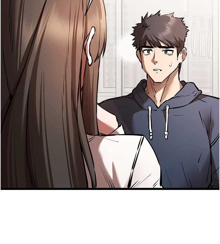 初次深交，请多指教第80話-三人齊聚在曉彤房間