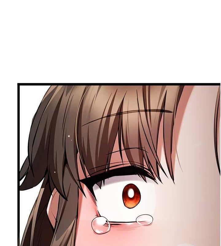 初次深交,请多指教第80話-三人齊聚在曉彤房間