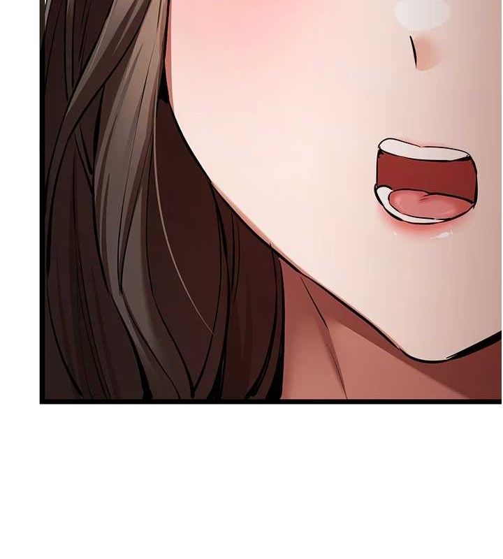 初次深交,请多指教第80話-三人齊聚在曉彤房間