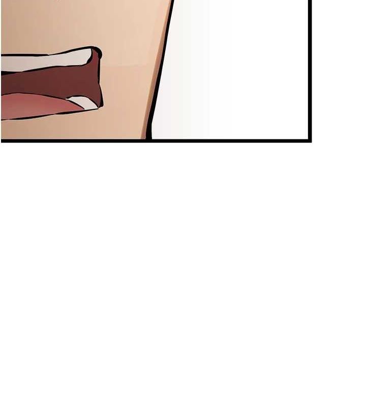 初次深交，请多指教第80話-三人齊聚在曉彤房間