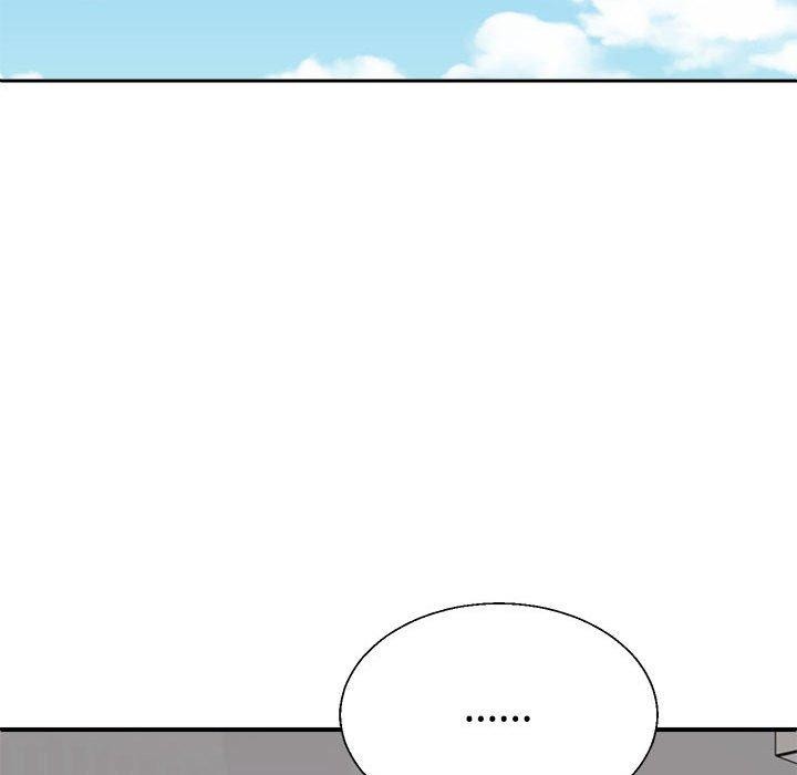 不同寻常的爱第29話