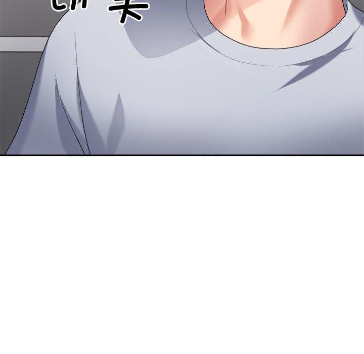 不同寻常的爱第29話