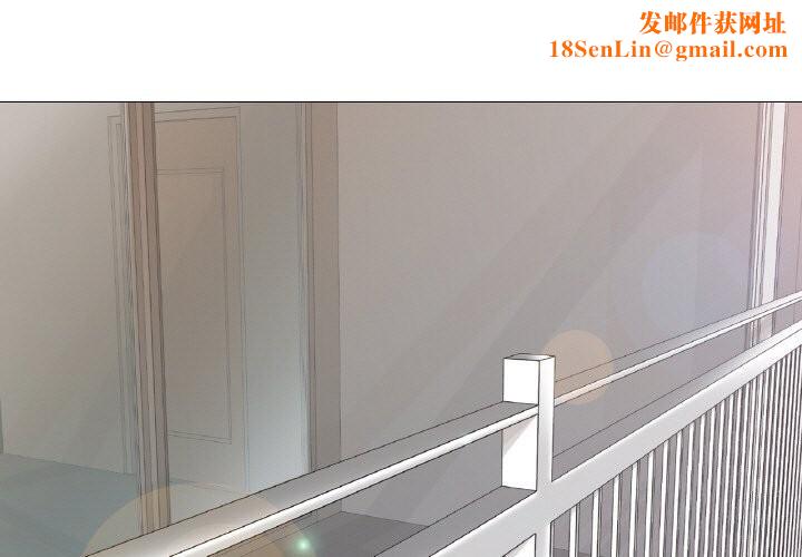 真人实境秀第28話