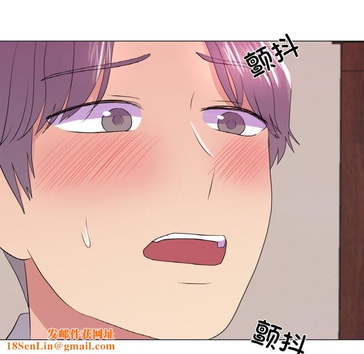 真人实境秀第28話