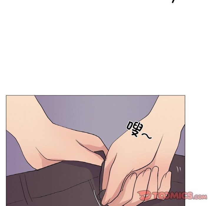 真人实境秀第28話