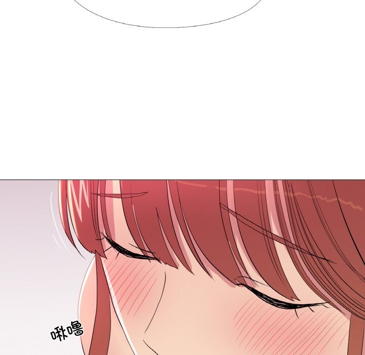 真人实境秀第28話