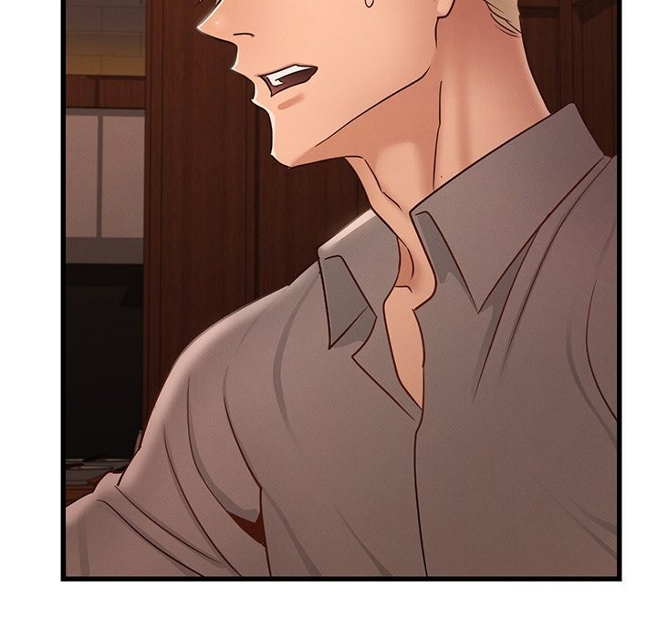 年轻代表第46话