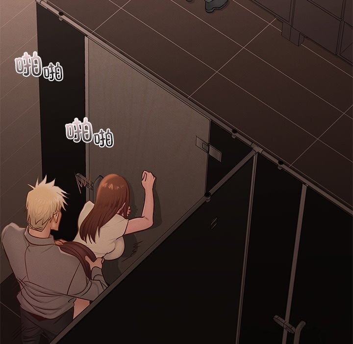 年轻代表第46話