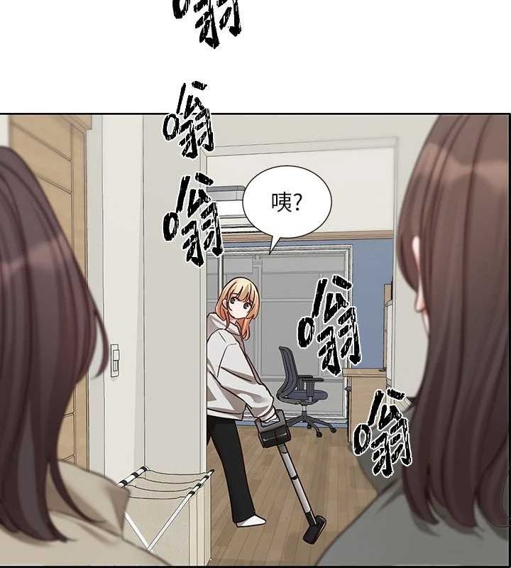 社团学姊第201話-江郁涵,毅傑的最佳好老婆♥