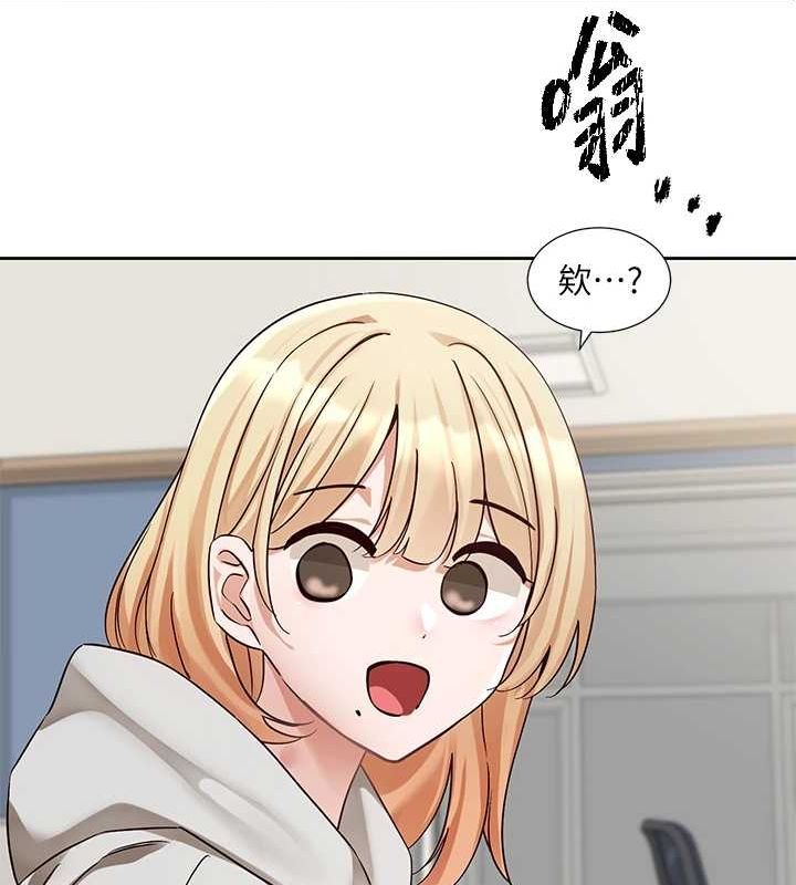 社团学姊第201話-江郁涵，毅傑的最佳好老婆♥