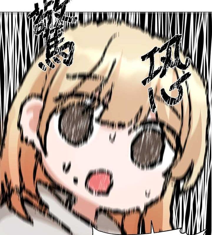 社团学姊第201話-江郁涵，毅傑的最佳好老婆♥