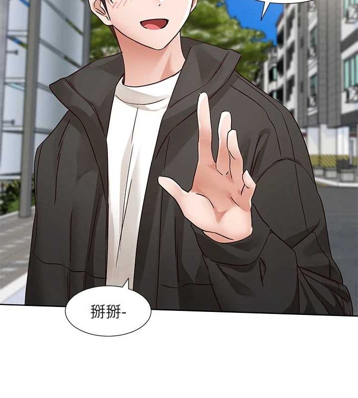 社团学姊第201話-江郁涵,毅傑的最佳好老婆♥