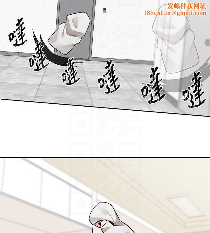 社团学姊第201話-江郁涵，毅傑的最佳好老婆♥