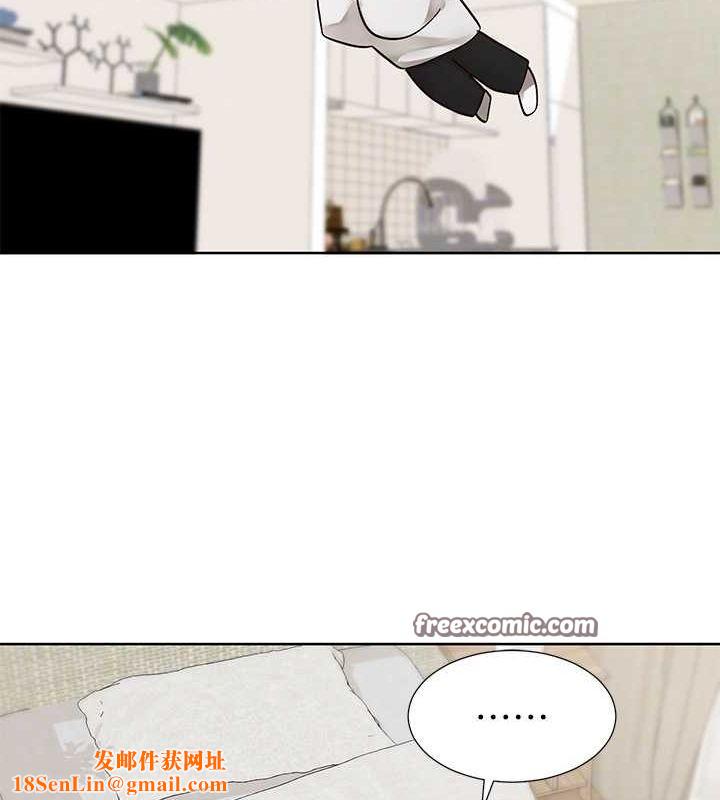 社团学姊第201話-江郁涵，毅傑的最佳好老婆♥