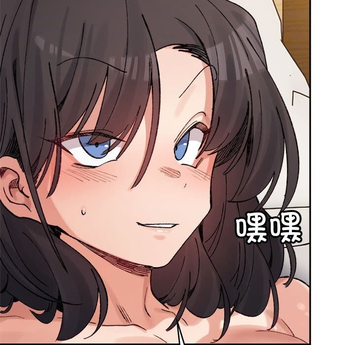 微妙关系第40話