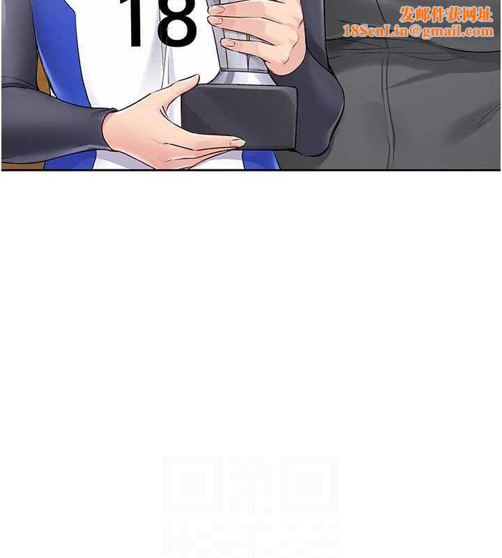 Setup!排球少女第27話-誤闖深夜的禁區♥