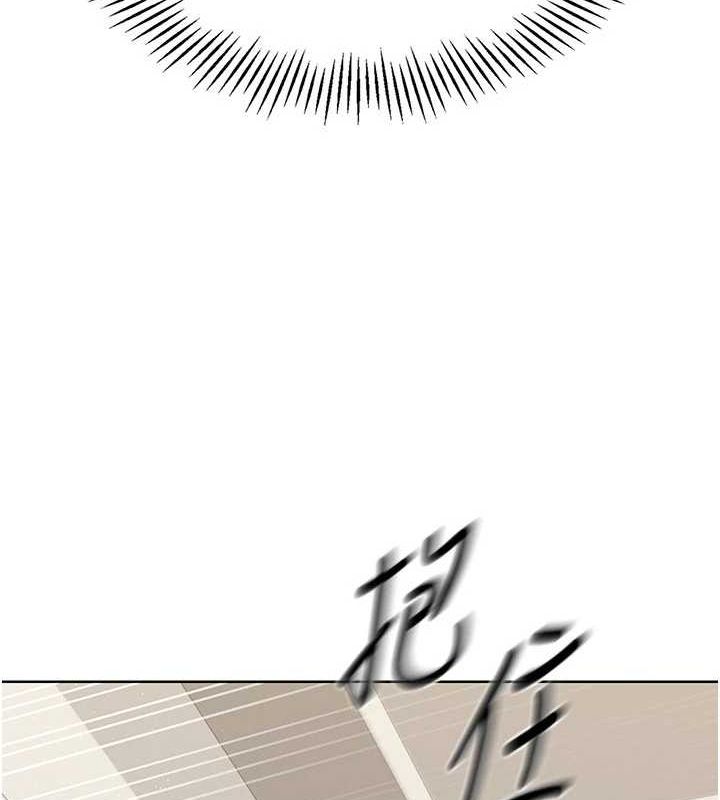 Setup!排球少女第27話-誤闖深夜的禁區♥