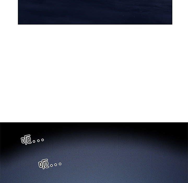 我靠升级逆袭成为大师第35話