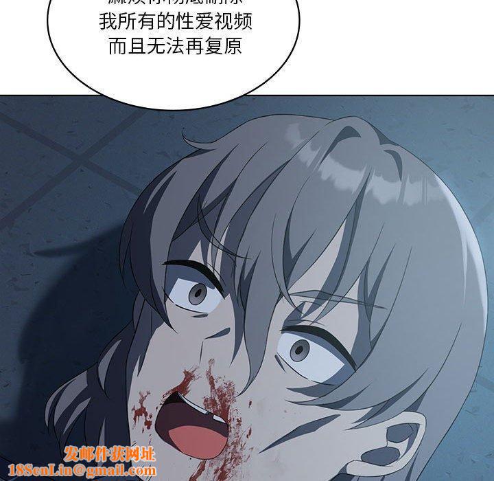 我靠升级逆袭成为大师第35話
