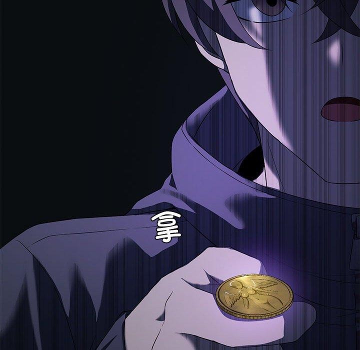 我靠升级逆袭成为大师第35話