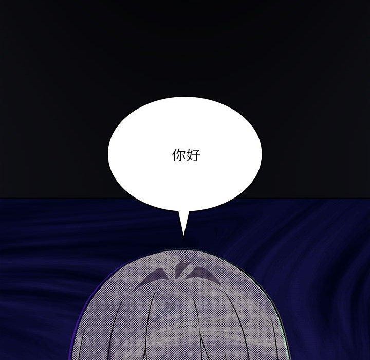 我靠升级逆袭成为大师第35話