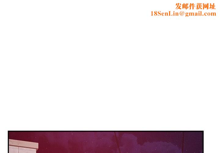 恋人未满第28話