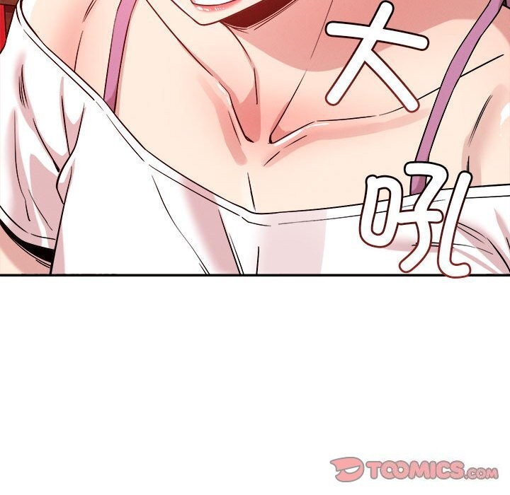 恋人未满第28話