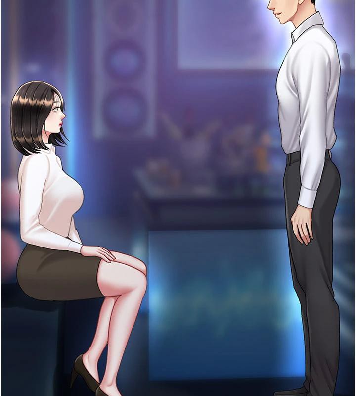 復仇母女丼第85話-你和我媽是什麼關係?!