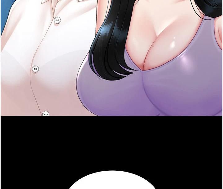 復仇母女丼第85話-你和我媽是什麼關係?!