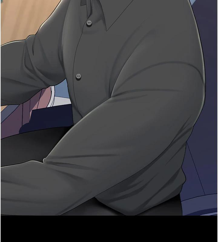 復仇母女丼第85話-你和我媽是什麼關係?!