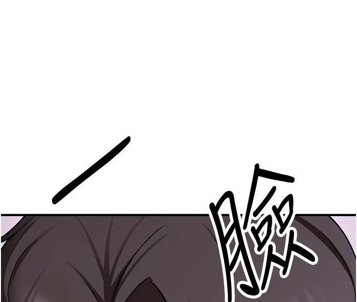 抢女友速成班第74話-我要玩壞妳的肉體♥