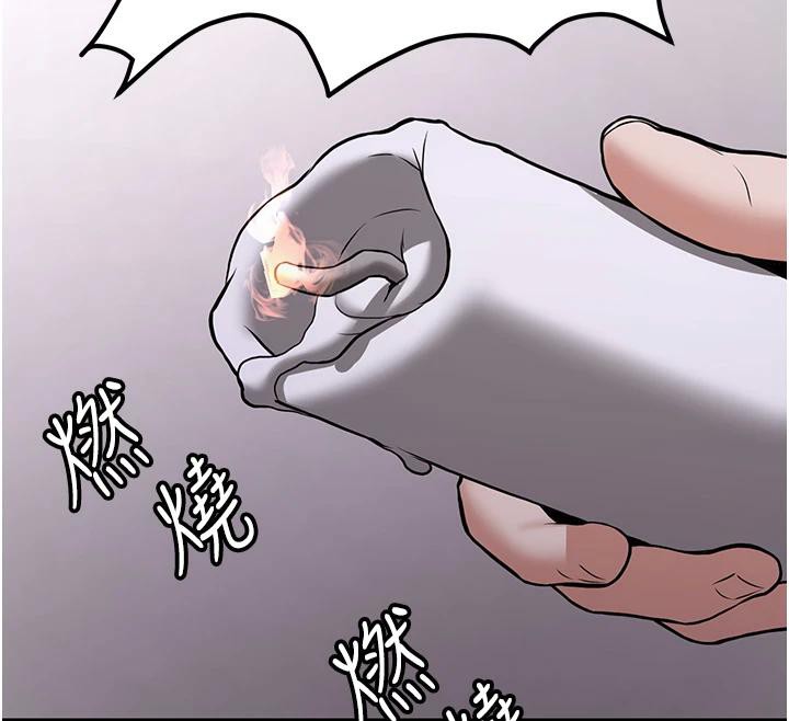 抢女友速成班第74話-我要玩壞妳的肉體♥