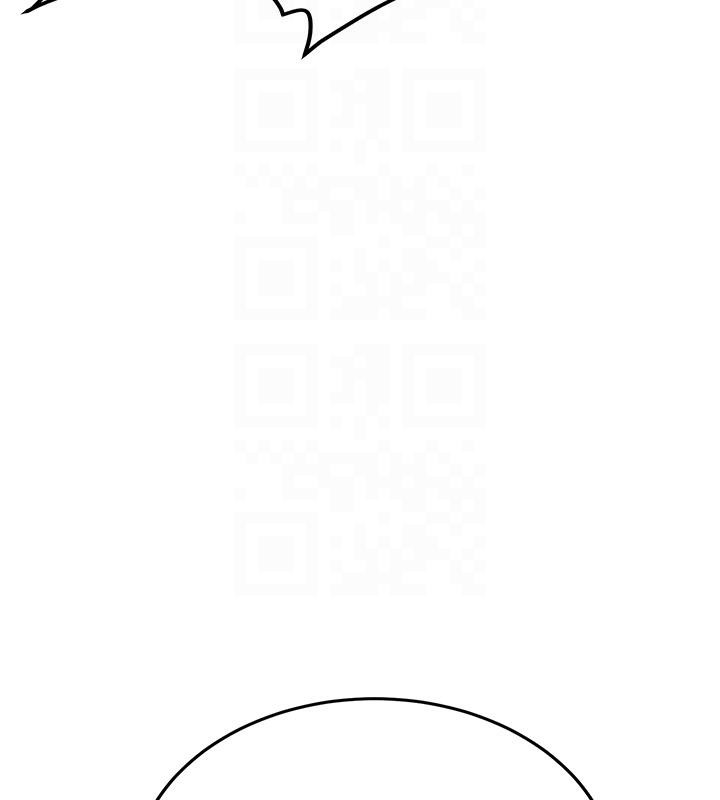 抢女友速成班第74話-我要玩壞妳的肉體♥