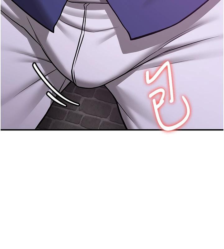 抢女友速成班第74話-我要玩壞妳的肉體♥