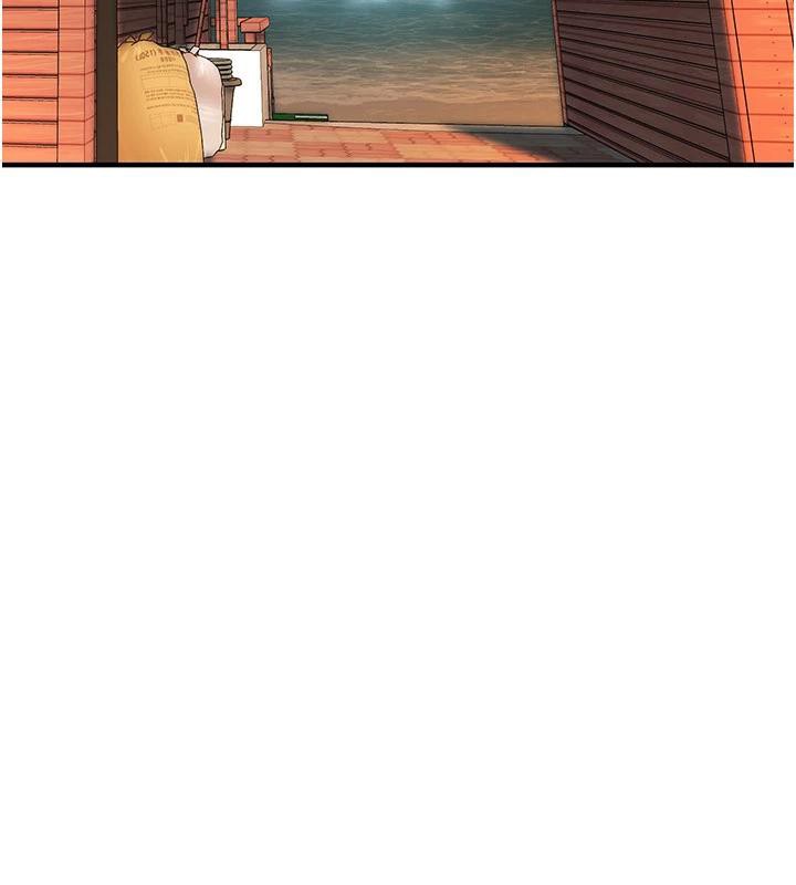 街头干架王第71話-現在…能見個面嗎?