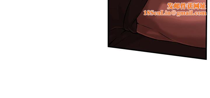 街头干架王第71話-現在…能見個面嗎?