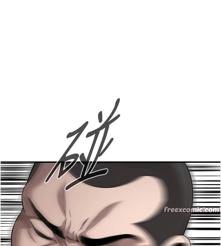 街头干架王第71話-現在…能見個面嗎?