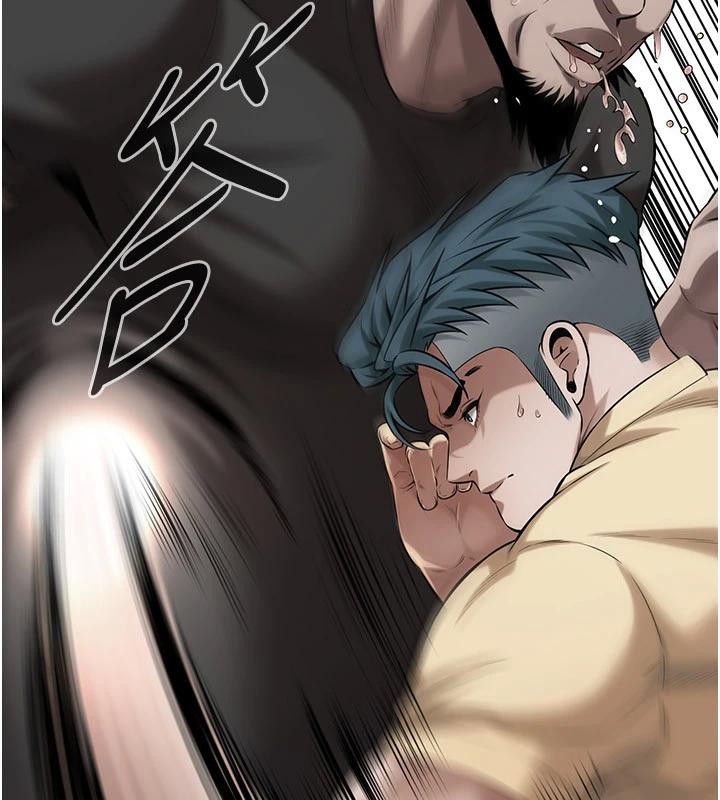 街头干架王第71話-現在…能見個面嗎?