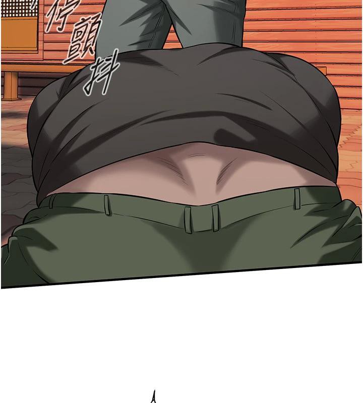 街头干架王第71話-現在…能見個面嗎?